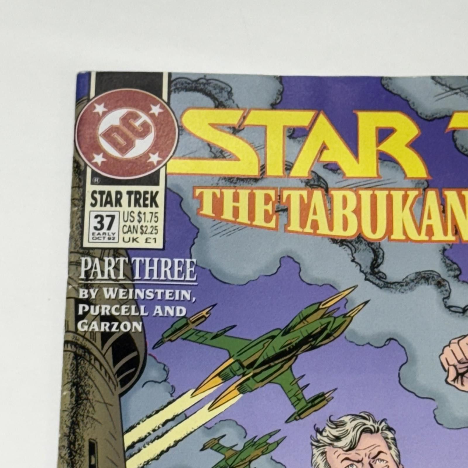 DC Comics Vtg 1992 Star Trek: The Tabukan Syndrome #37 Comic Book NM Size ONE SIZE - 2 Thumbnail