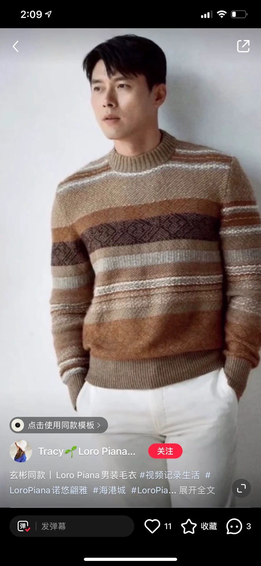 Loro Piana LoroPiana 23FW Heavyweight 88%Cashmere Sweater 50 Size US M / EU 48-50 / 2 - 5 Thumbnail