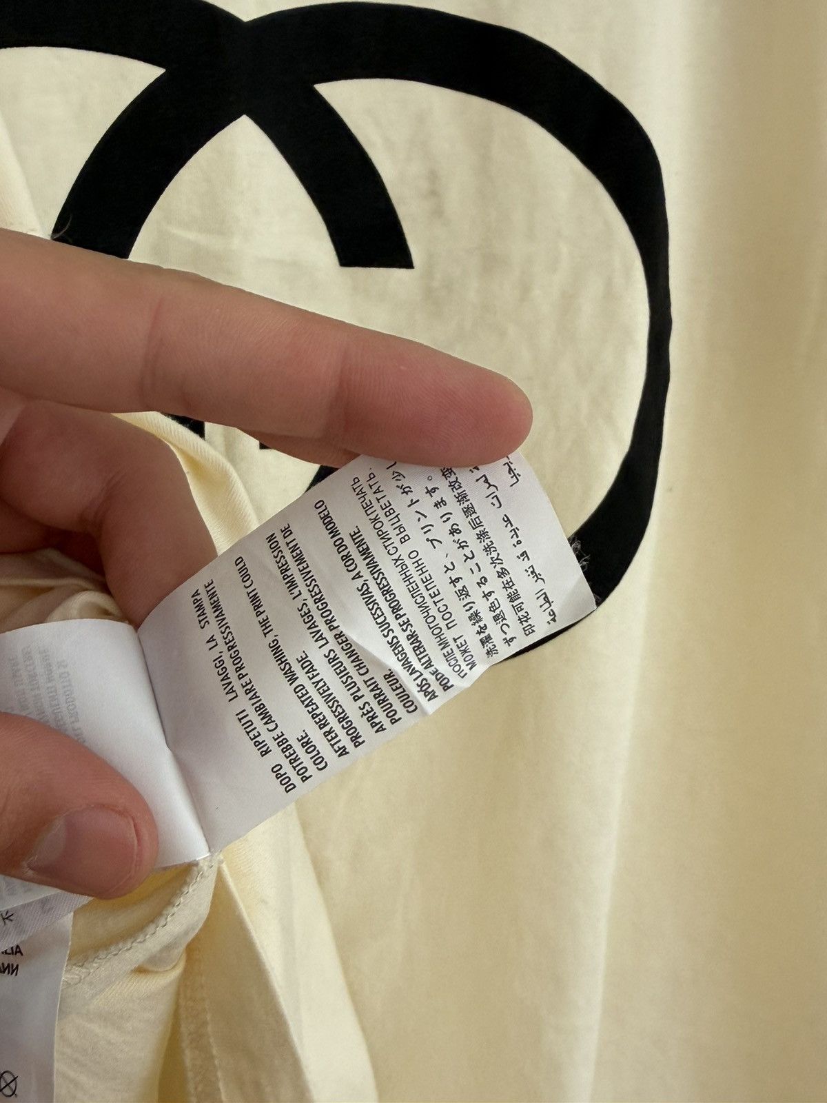 Gucci Gucci GG Logo Oversized T-Shirt Size US M / EU 48-50 / 2 - 9 Thumbnail