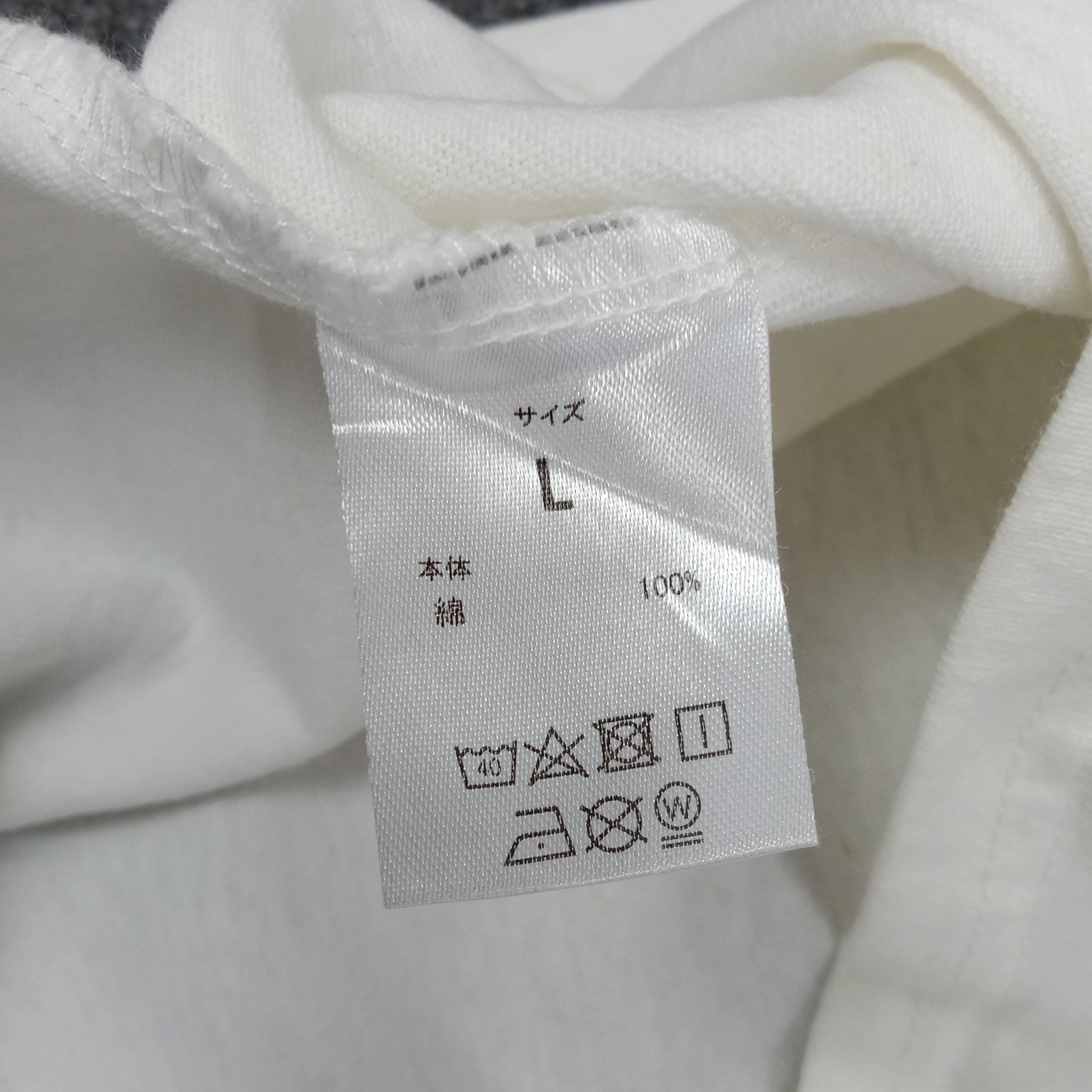 Number (N)ine NUMBER (N)INE Japanese Fashion Brand Tshirt C239N13 Size US M / EU 48-50 / 2 - 8 Thumbnail