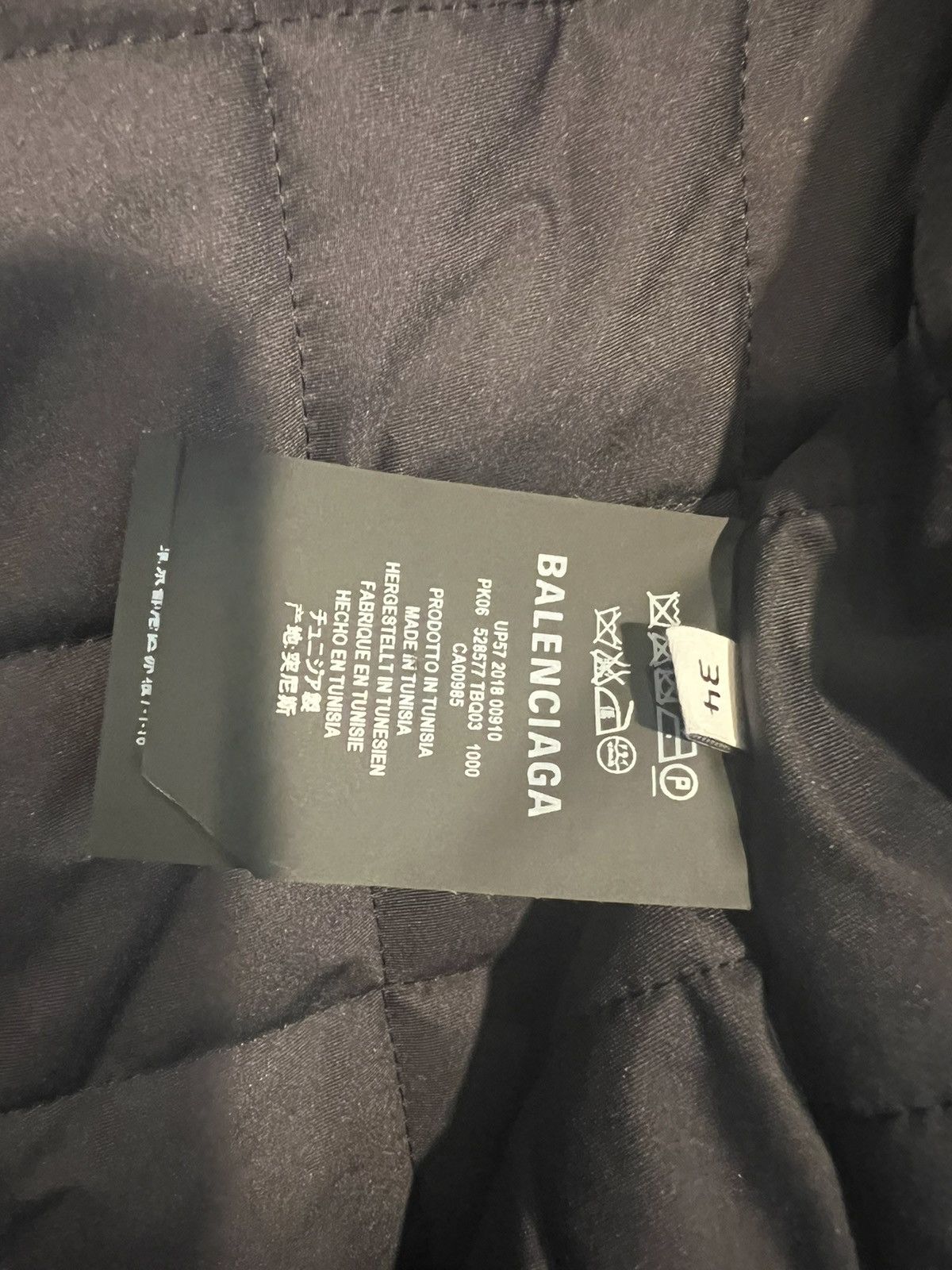 Balenciaga Balenciaga oversized parka. 34/S. $2590 Size US S / EU 44-46 / 1 - 11 Thumbnail