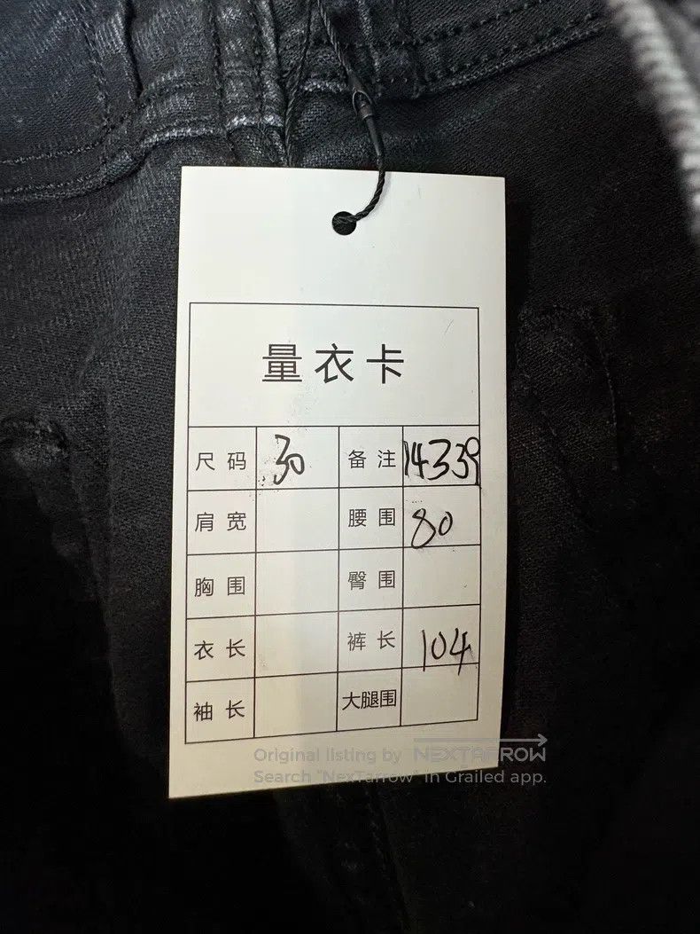Saint Laurent Paris Saint Laurent Paris Washed grey denim jeans Size US 30 / EU 46 - 5 Thumbnail