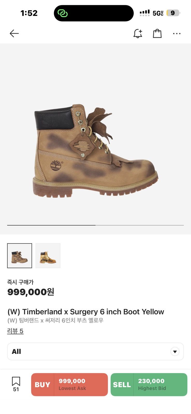 Timberland Timberland x Surgery Collab Size US 9.5 / IT 39.5 - 13 Thumbnail