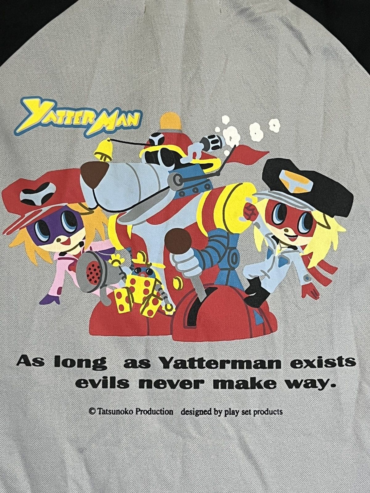 Anime Vintage japanese anime YATTERMAN by tatsunoko tracktop Size US M / EU 48-50 / 2 - 6 Thumbnail