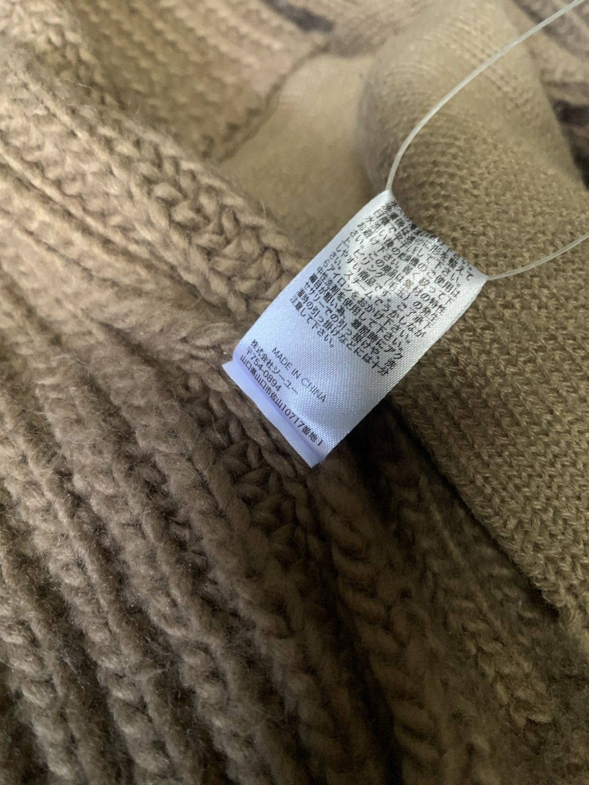 GU × Undercover Gu x Undercover FW21 Size US S / EU 44-46 / 1 - 10 Thumbnail