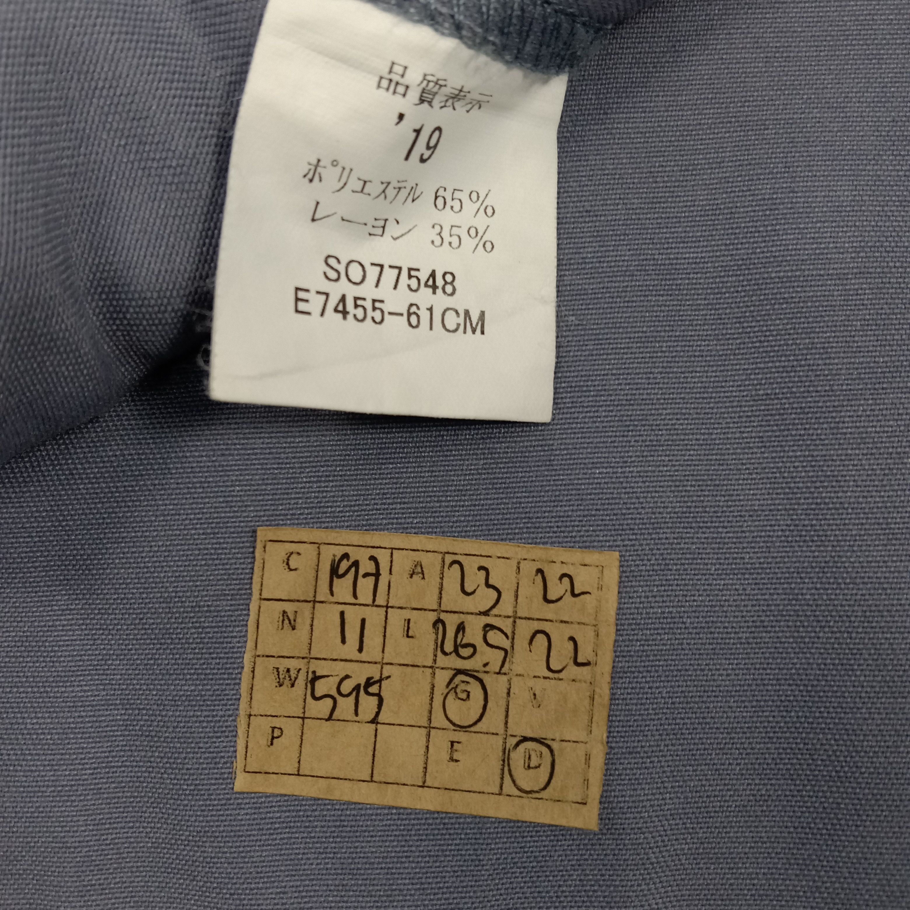 Japanese Brand × Vintage Mazda Japanese Rally Team Motorsports Jacket Size US L / EU 52-54 / 3 - 11 Thumbnail