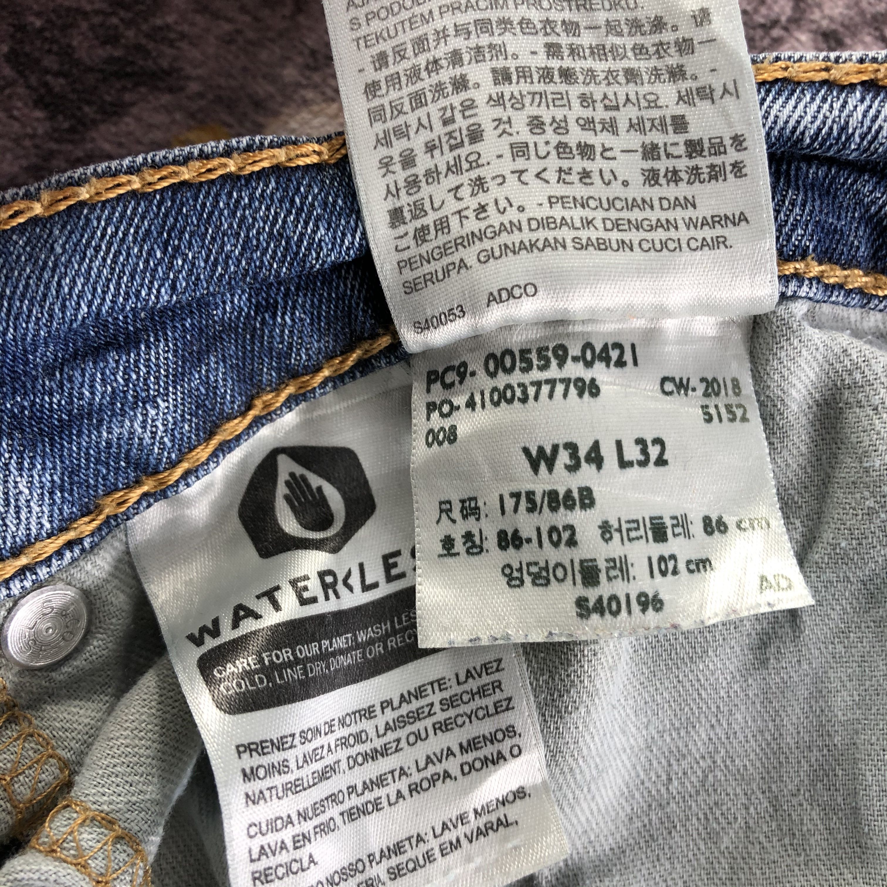 Levi's × Vintage Vintage Distress Levis 559 Jeans-JM3440 Size US 34 / EU 50 - 12 Thumbnail