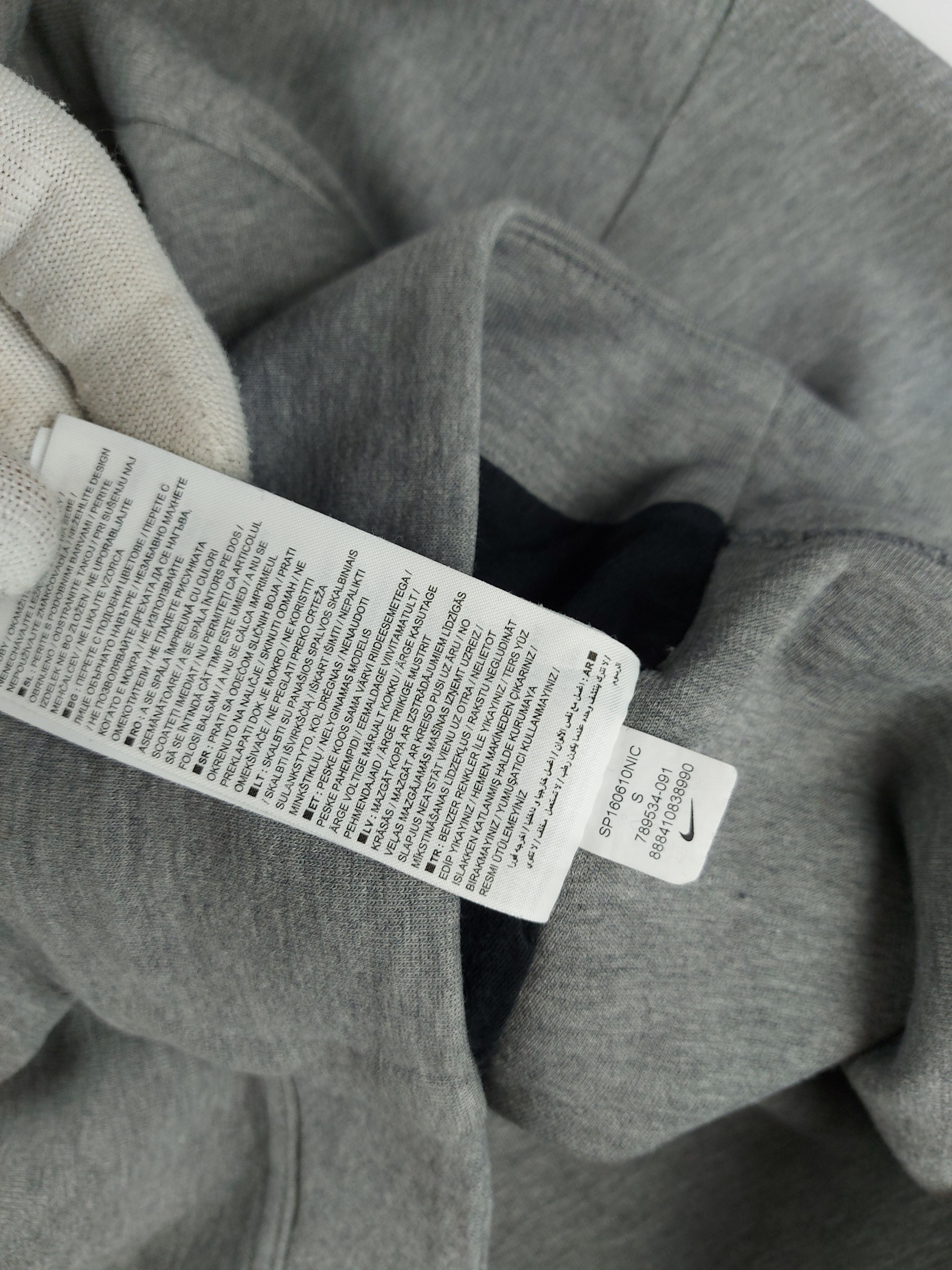 Nike Nike Tech Fleece Hoodie Size US S / EU 44-46 / 1 - 5 Thumbnail