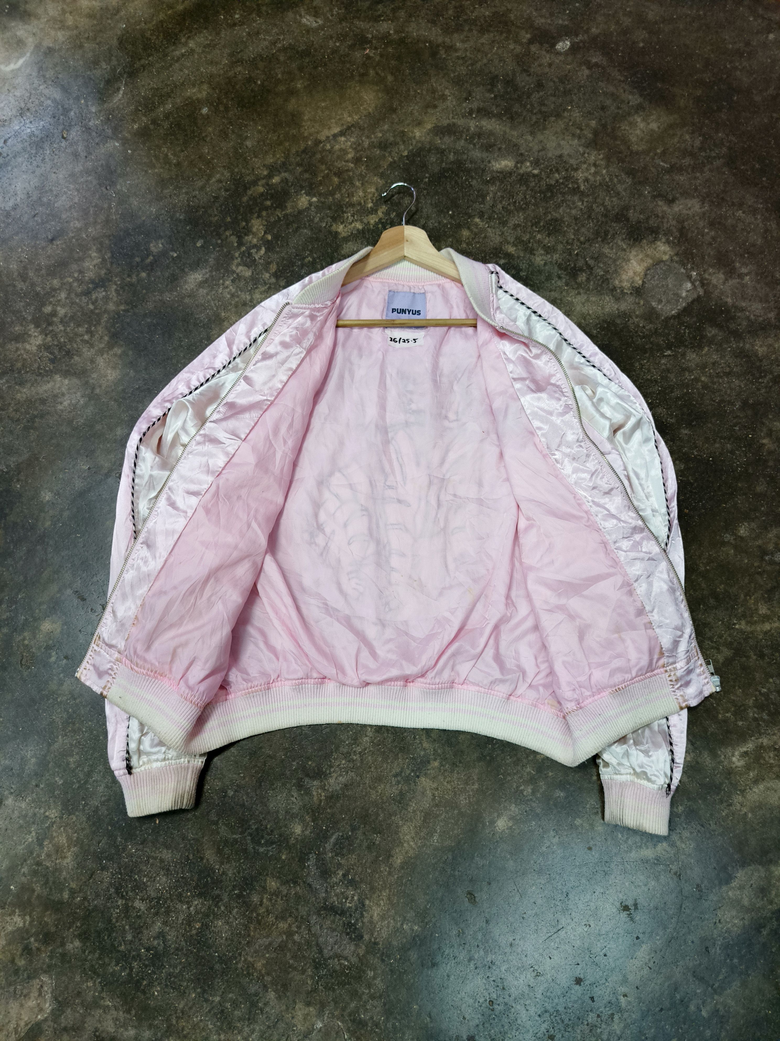 Japanese Brand PUNYUS TIGER SUKAJAN BOMBER JACKET Size US L / EU 52-54 / 3 - 7 Thumbnail