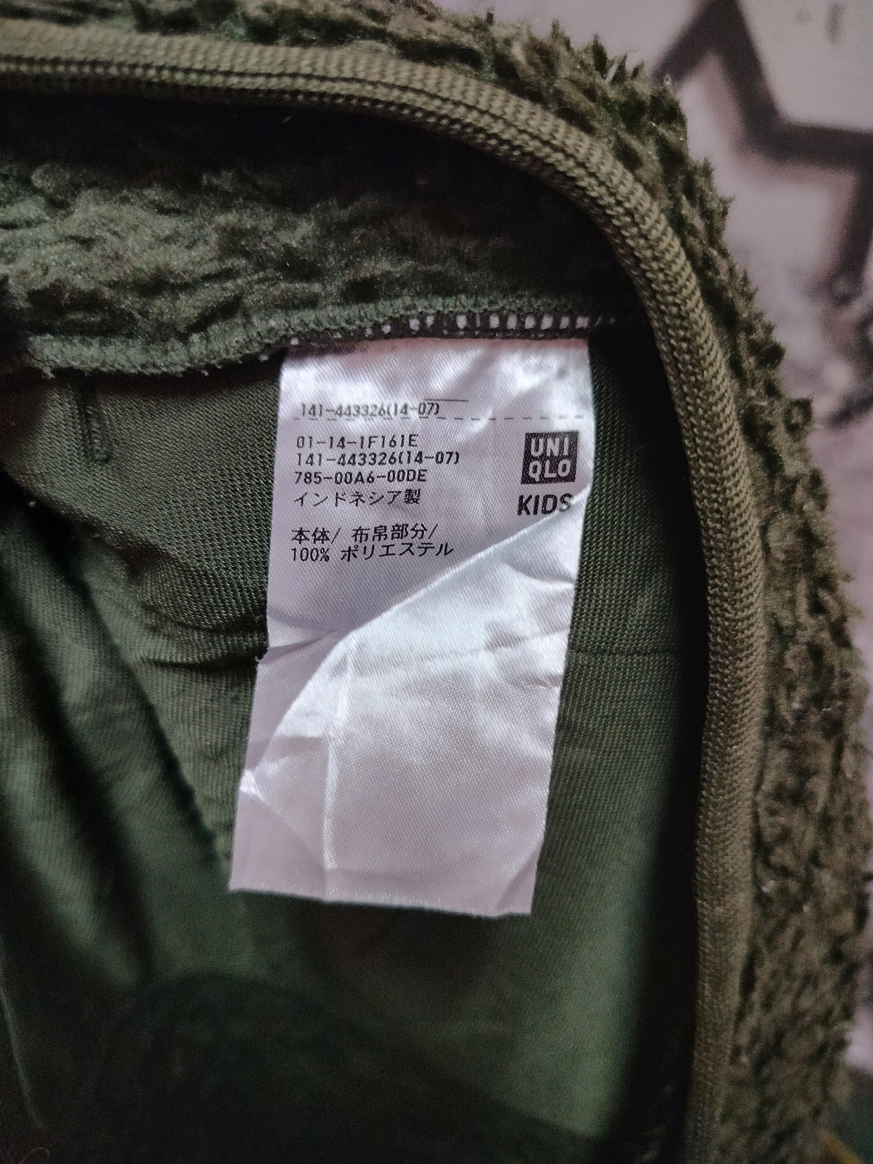 Uniqlo × White Mountaineering COMBO WHITE MOUNTAINERING X UNIQLO FLEECE Size US M / EU 48-50 / 2 - 5 Thumbnail