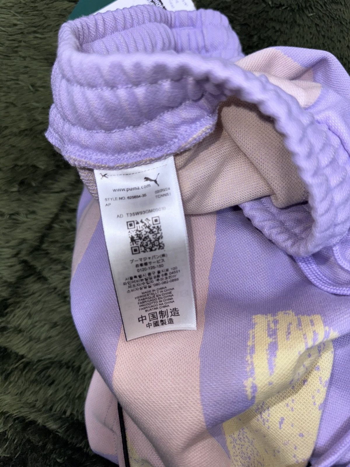 Designer × KidSuper × Puma [S] KIDSUPER STUDIOS X PUMA collaboration shorts violet Size US 32 / EU 48 - 5 Thumbnail