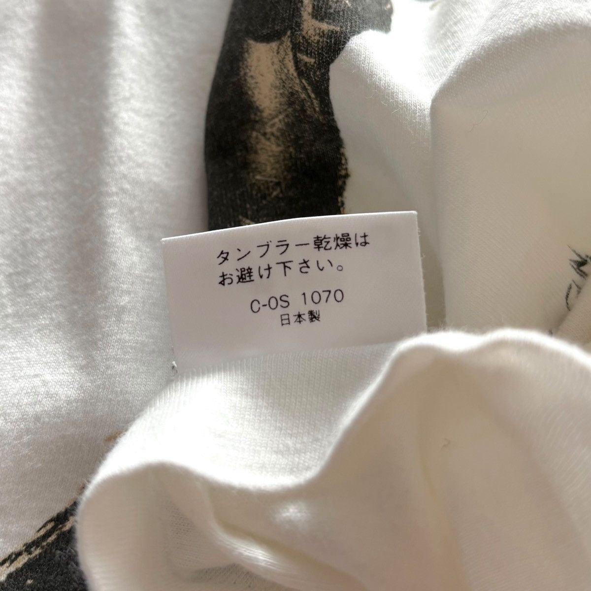 Paul Smith Paul Smith × Albert Watson 1992s Archive Art Tee Size US S / EU 44-46 / 1 - 4 Thumbnail