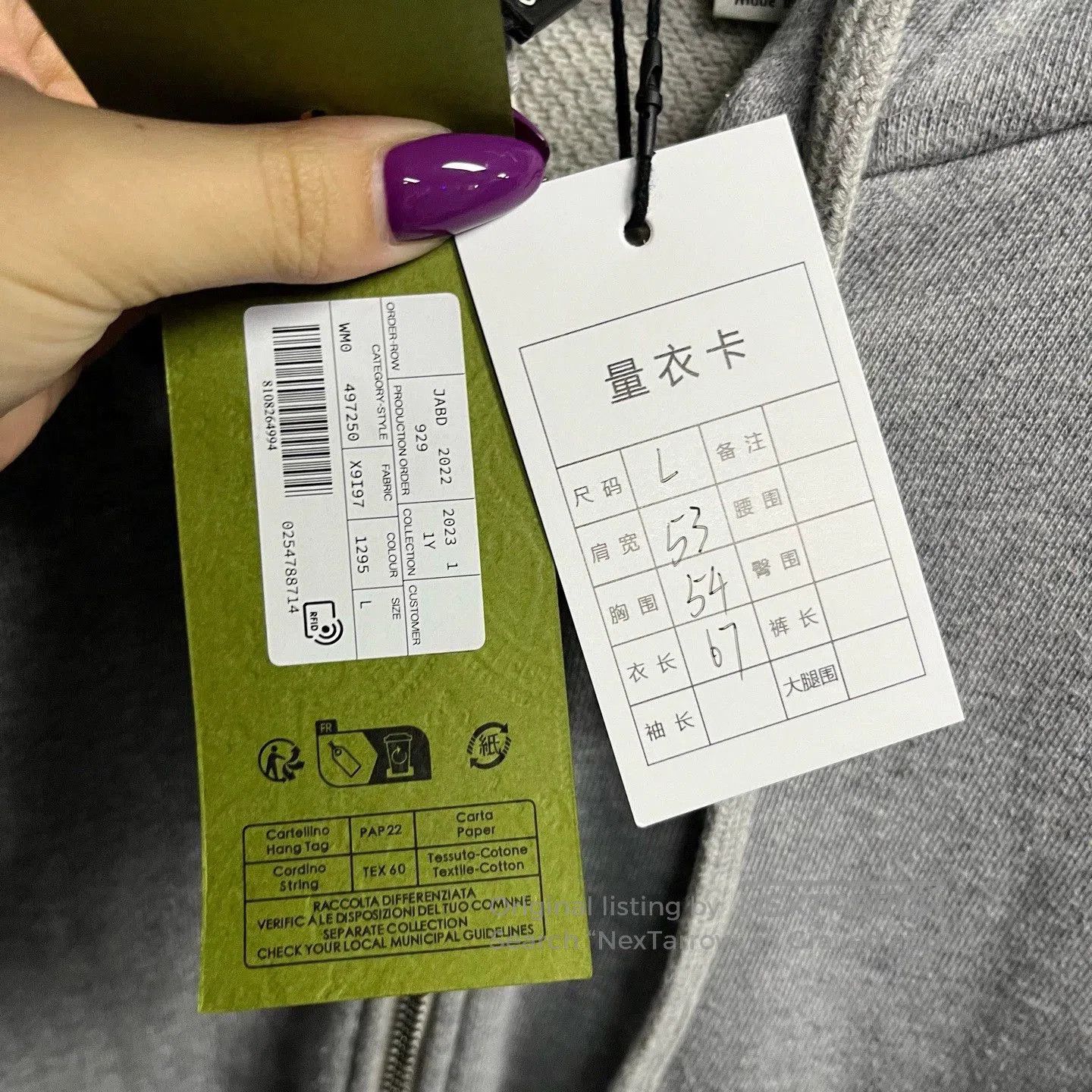 Gucci gucci grey striped hoodie with zipper. Size US L / EU 52-54 / 3 - 3 Thumbnail