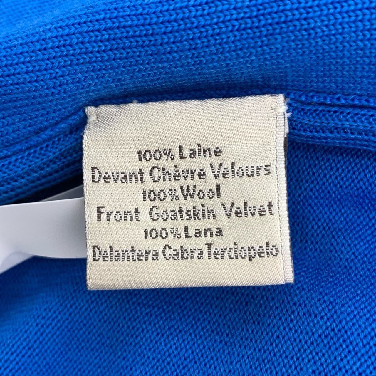 Hermes Hermès Mens L Blue Sheepskin & Wool Jacket W/Zipper & Pocket Size US L / EU 52-54 / 3 - 4 Thumbnail