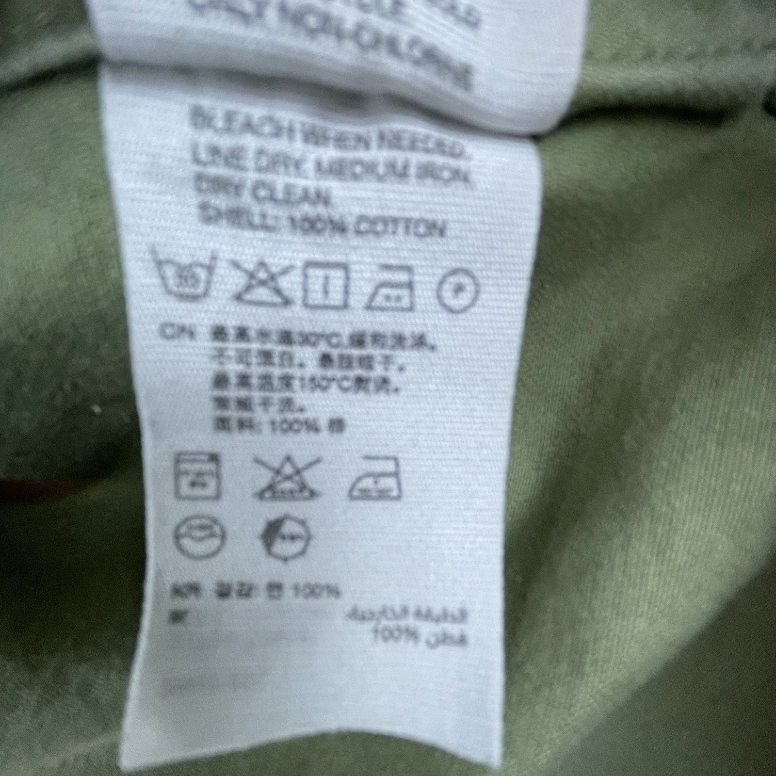 & Other Stories & Other Stories Jacket Womens 4 Olive Green Outdoors Hiking Size S / US 4 / IT 40 - 7 Thumbnail