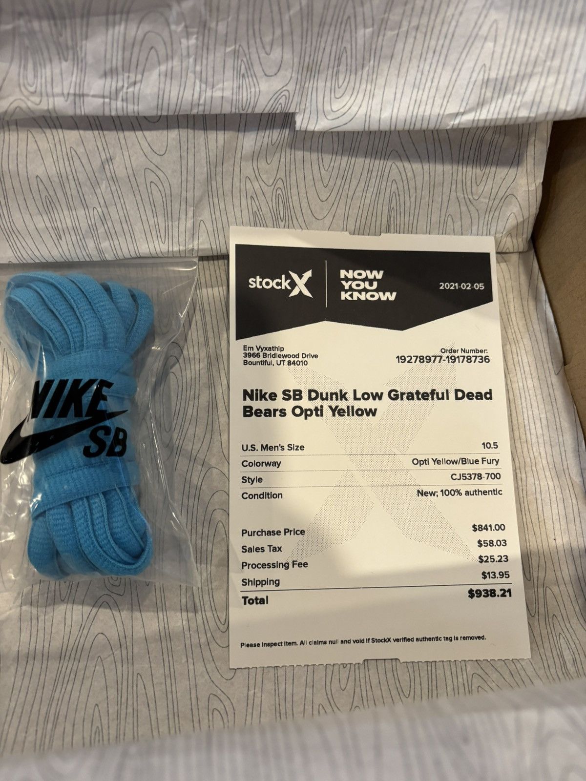 Grateful Dead × Nike Nike Grateful Dead Dunks Size US 10.5 / EU 43-44 - 13 Thumbnail