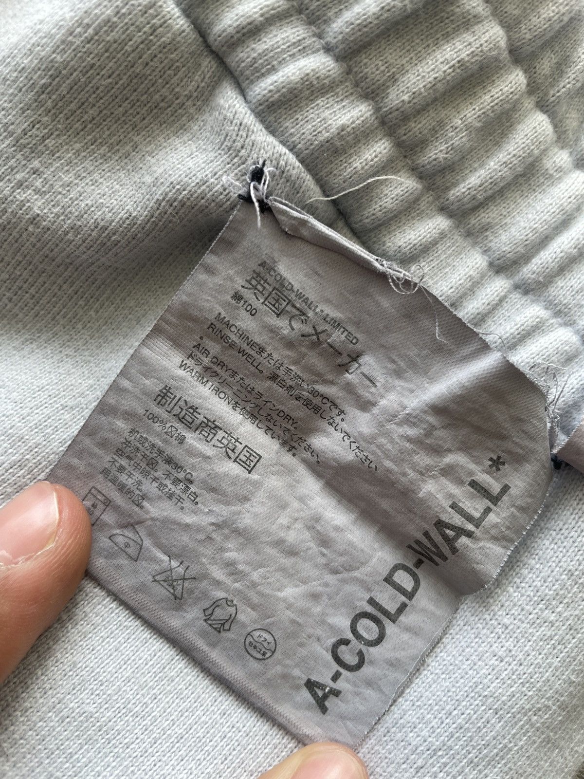 A-COLD-WALL* A-Cold-Wall “Inside Out” Jogger Pants Size US 32 / EU 48 - 9 Thumbnail