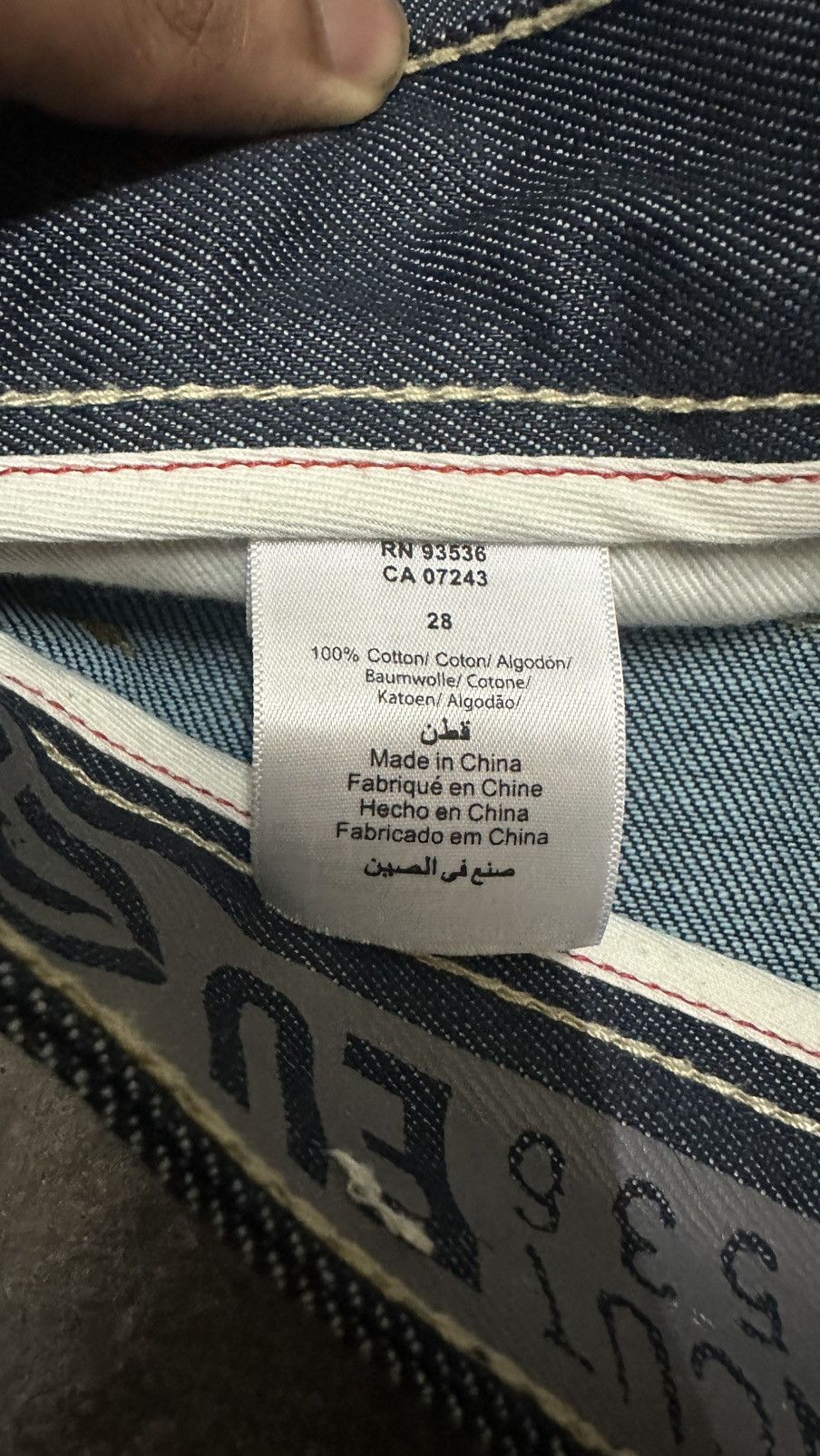 Ecko Unltd. [28] ECKO UNLTD BAGGY RAW DENIM Size US 28 / EU 44 - 5 Thumbnail