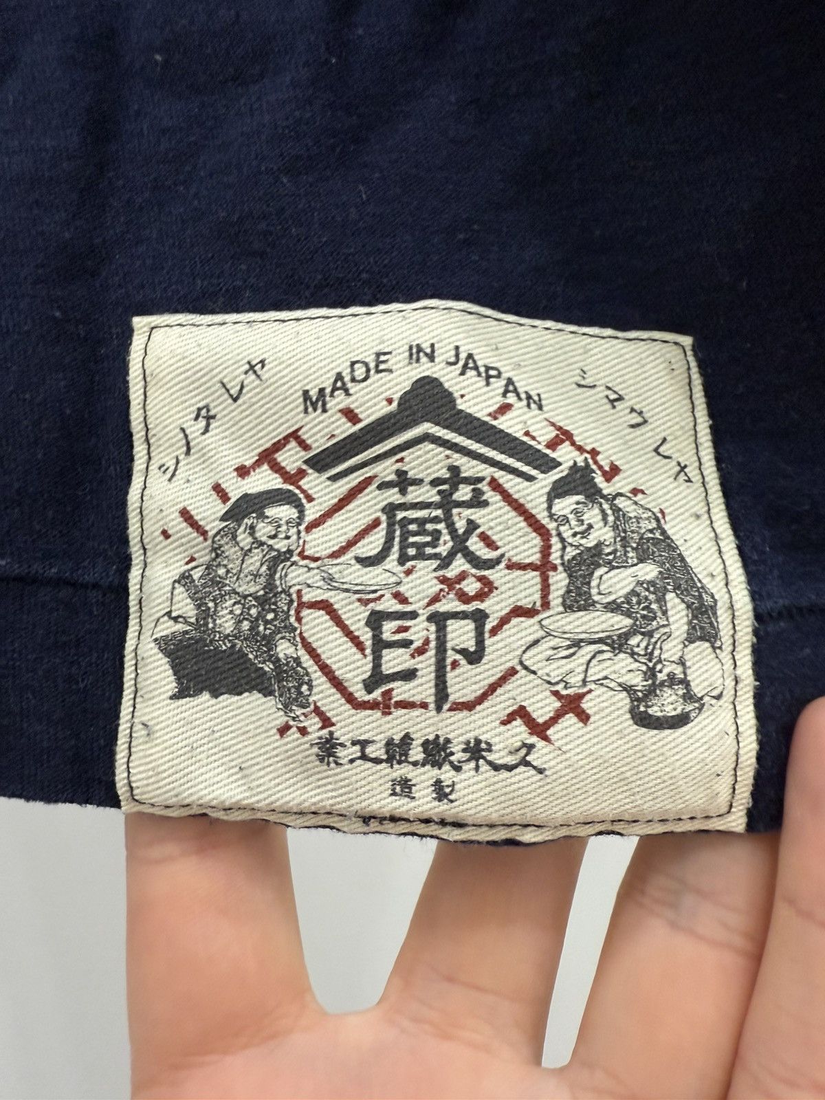 Japanese Brand Vintage Kume JP Tokyo 1935 Hieroglyphs Tee T-shirt Size US S / EU 44-46 / 1 - 4 Thumbnail