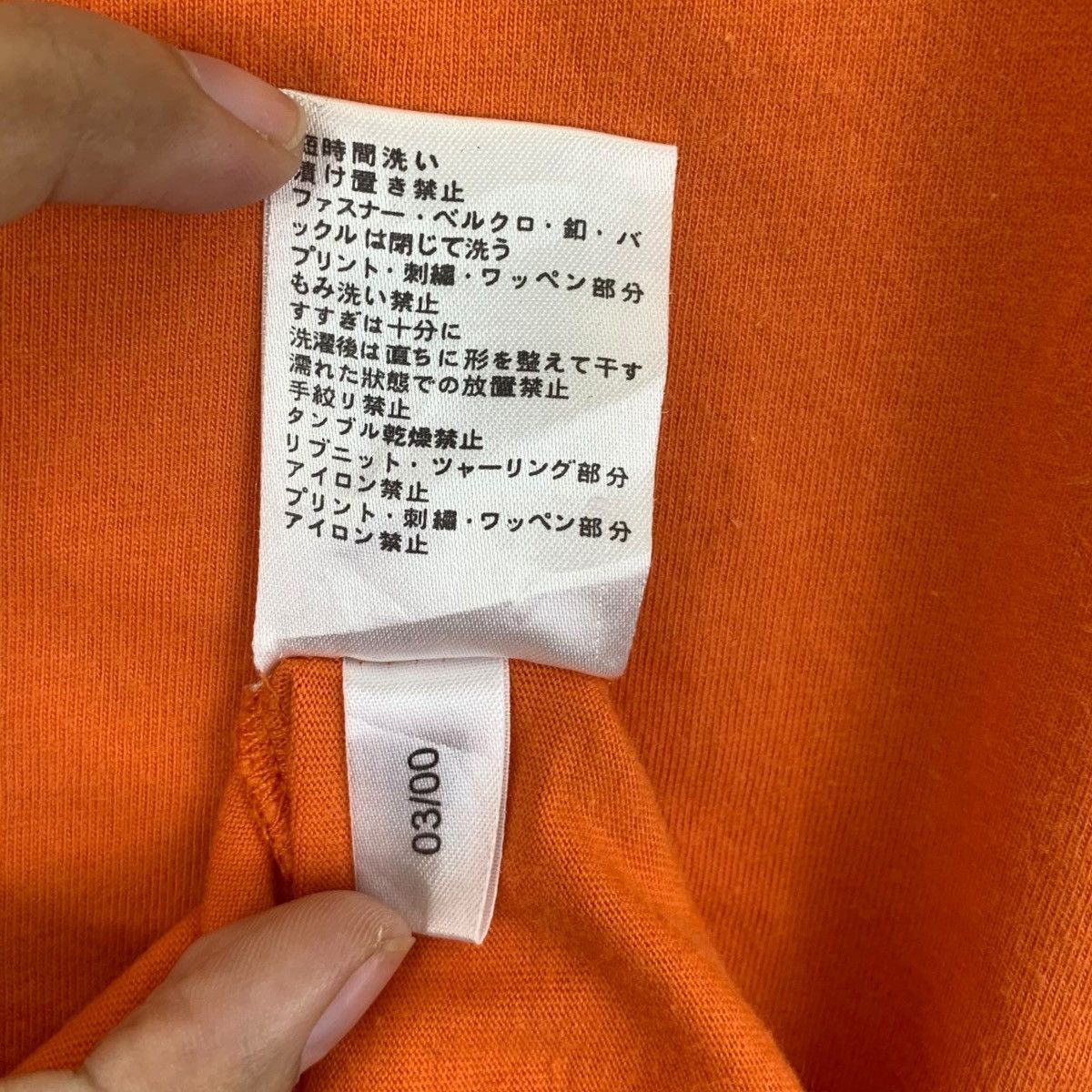 Adidas Vintage ADIDAS x HOLLAND EURO 2000 Semi Finalist Tee Size US L / EU 52-54 / 3 - 10 Thumbnail