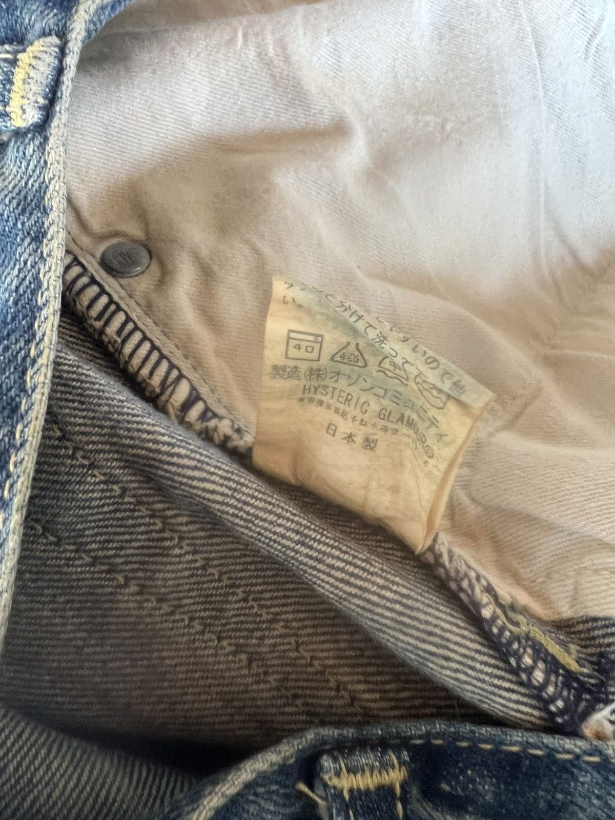 Hysteric Glamour Vintage Hysteric Glamour Distressed Denim Selvedge Jeans Size US 30 / EU 46 - 24 Thumbnail