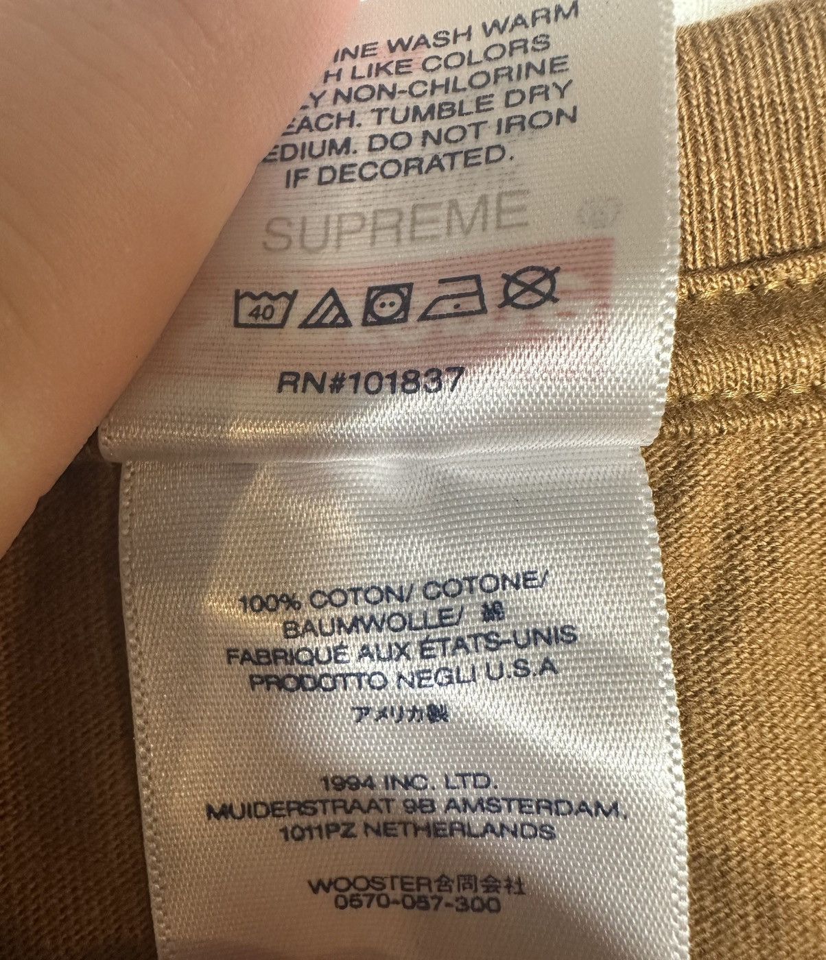 Supreme SUPREME ARABIC BROWN TEE- NEW/MEDIUM Size US M / EU 48-50 / 2 - 3 Thumbnail