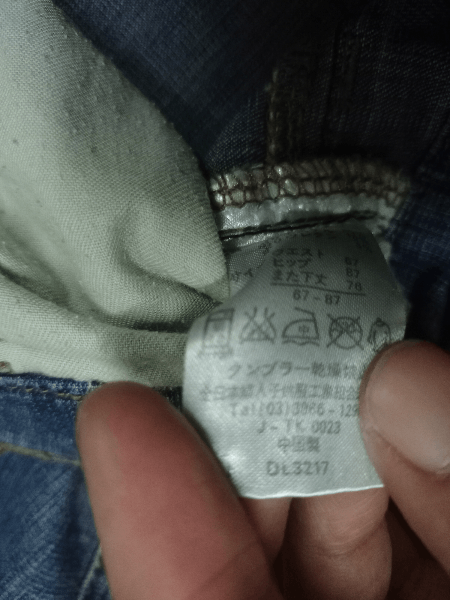 Japanese Brand SALES 🔥 Vintage Japanese Blue Wash Flares Distressed Denim Size US 30 / EU 46 - 11 Thumbnail