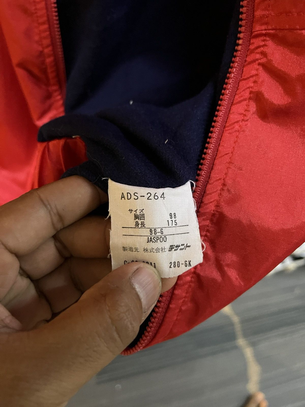 Adidas × Vintage Vintage Adidas Vest Size US S / EU 44-46 / 1 - 5 Thumbnail