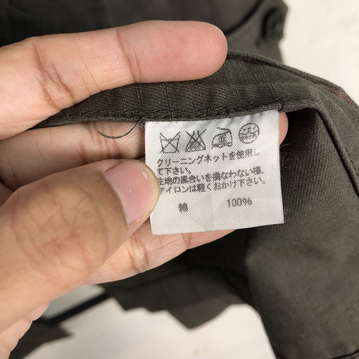 Issey Miyake 📌Vintage Parka Jacket Patch Work Design Plantation Japan Size US M / EU 48-50 / 2 - 23 Thumbnail
