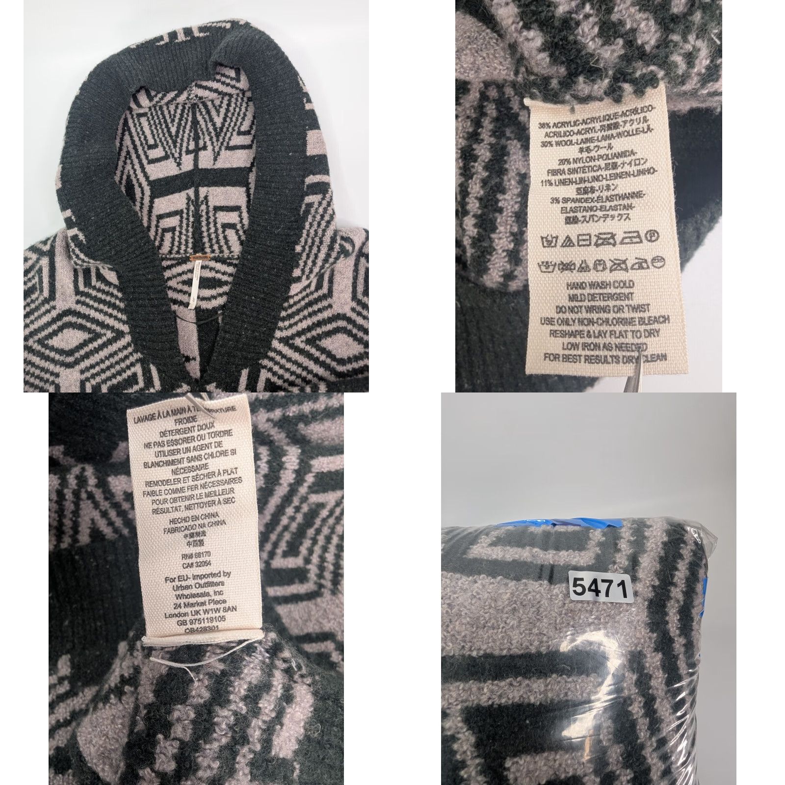 Free People Free People Hoodie Womens L Green Six Degrees Tribal Printed Wool Acrylic Linen Nylon Spandex Size L / US 10 / IT 46 - 8 Thumbnail