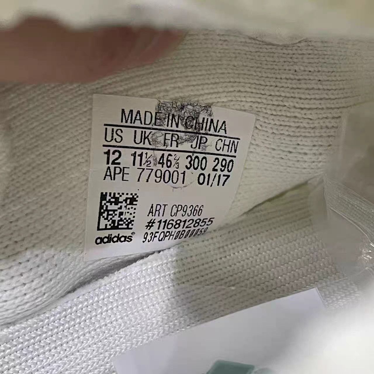Adidas Adidas Yeezy350 Pure White Ice Cream K15 Size US 13 / EU 46 - 9 Thumbnail
