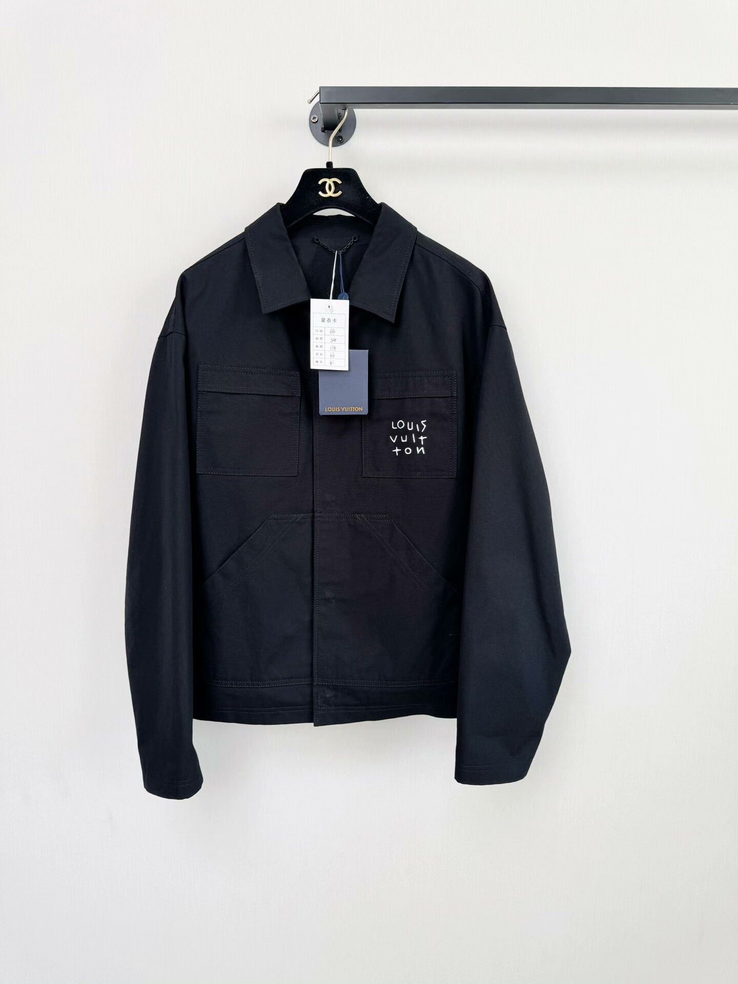 Louis Vuitton Louis Vuitton New Denim Jacket Size 44 Size US XL / EU 56 / 4 - 1 Thumbnail