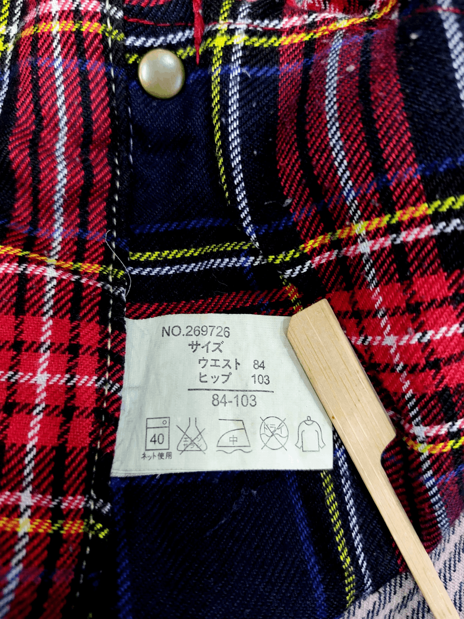 If Six Was Nine Y2K Patchwork Hickory Stripe Baggy Original Jeans Size US 35 - 19 Thumbnail