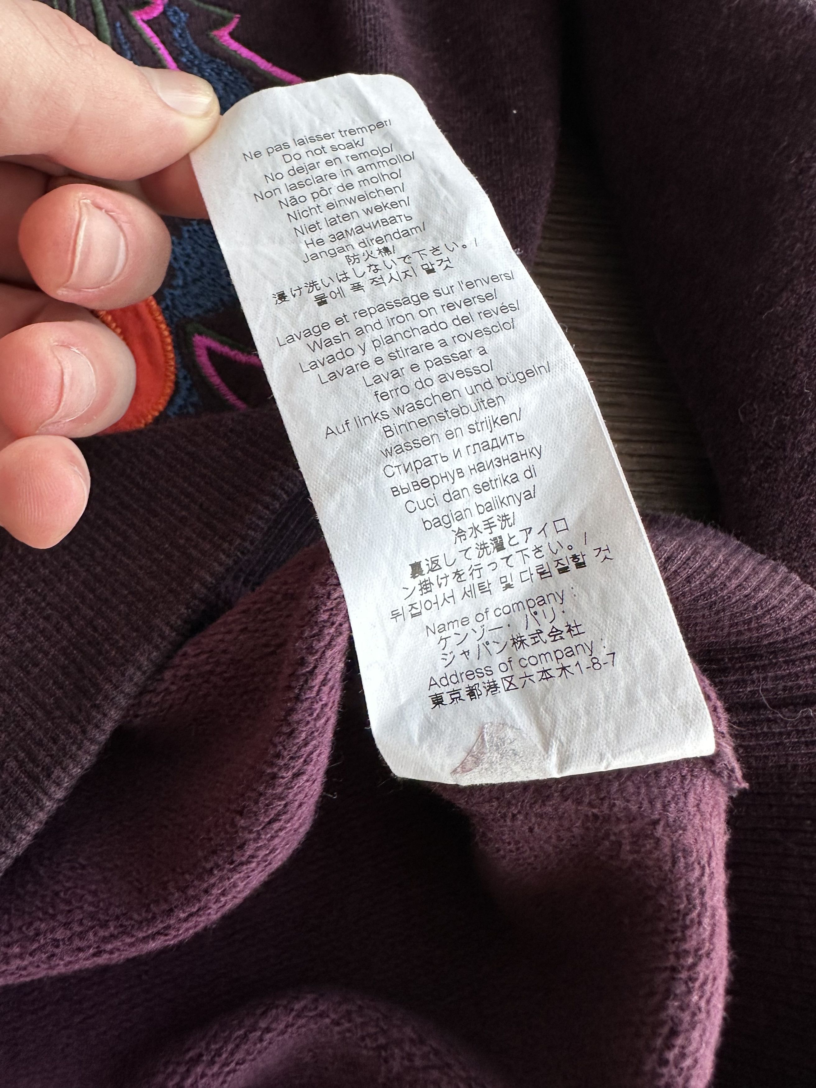 Kenzo Kenzo Sweatshirt Size S / US 4 / IT 40 - 8 Thumbnail
