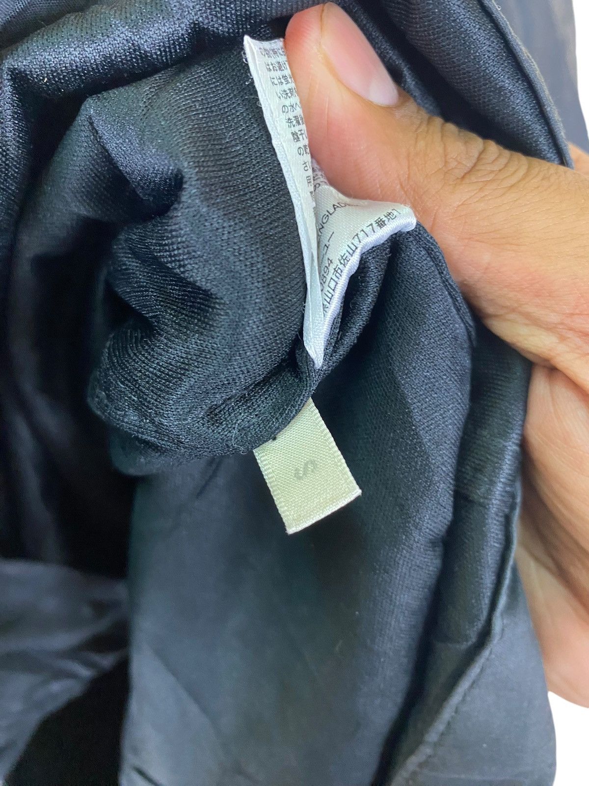 Uniqlo Fading Uniqlo Fish Tale Parka Size US S / EU 44-46 / 1 - 11 Thumbnail