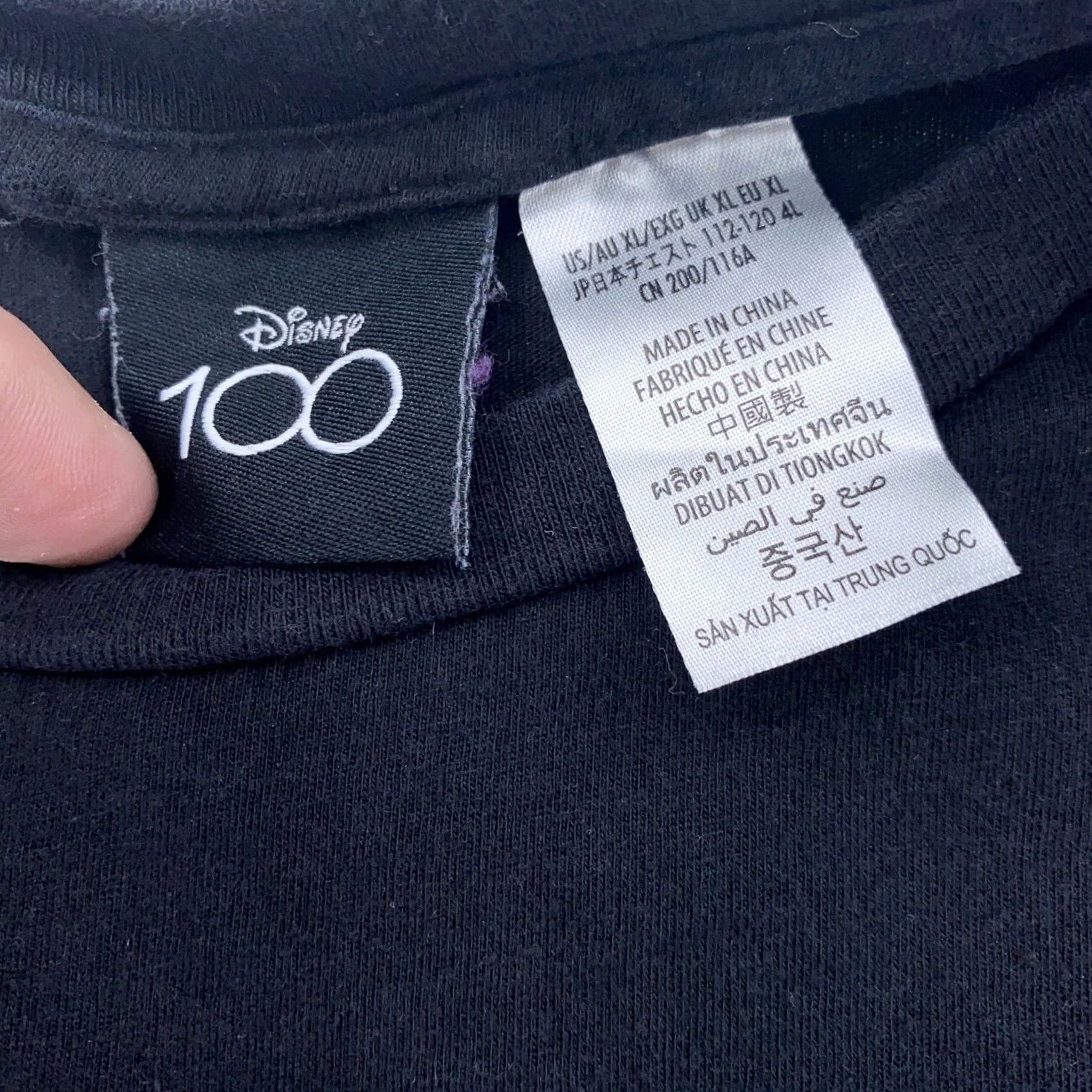 Disney Disney Walt 100th Anniversary Shirt Mens XL Mickey Pluto Goofy Donald Disneyland Size US XL / EU 56 / 4 - 4 Thumbnail
