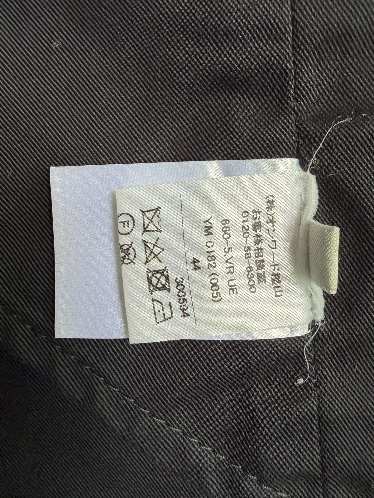 Lemaire Lemaire SS18 Tactical Vest Gilet Size US M / EU 48-50 / 2 - 9 Thumbnail