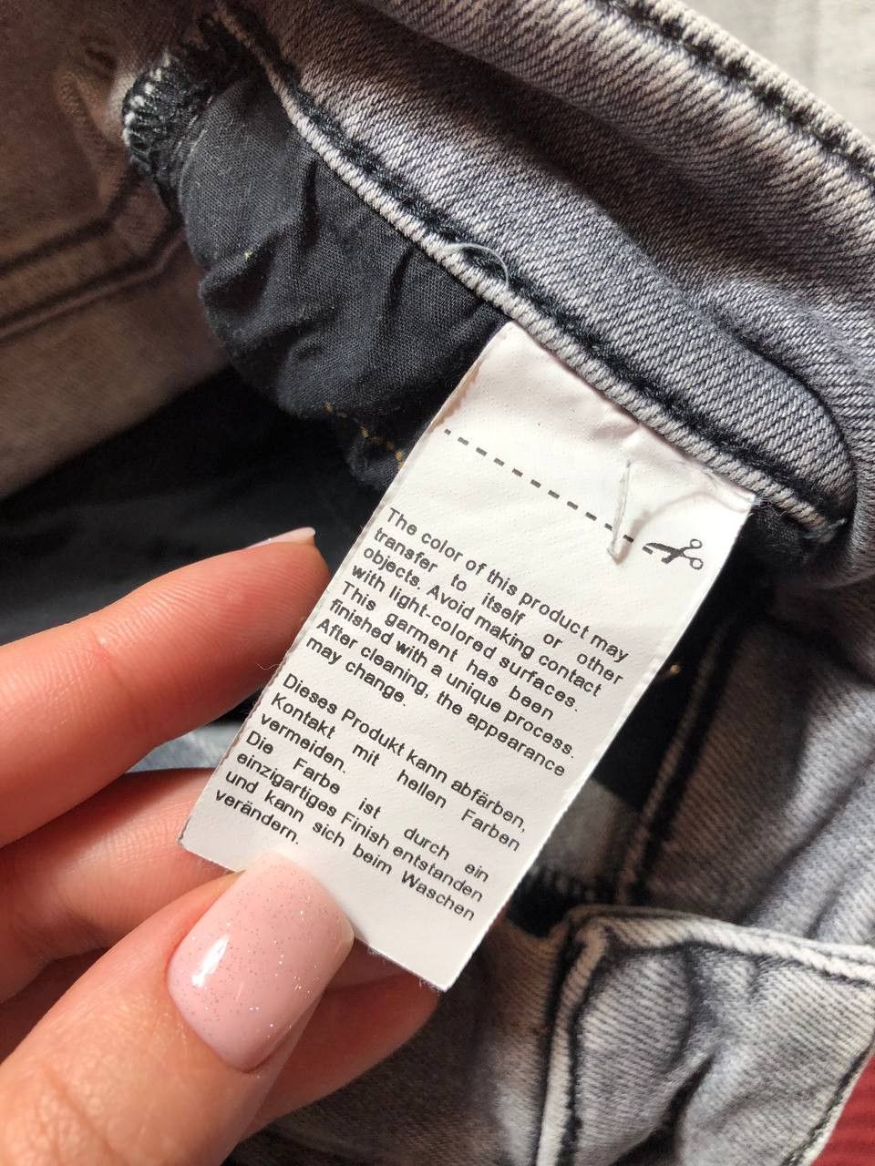 Hugo Boss Dirty Painted Distressed Thrashed Faded Baggy Jeans Y2K Size US 32 / EU 48 - 9 Thumbnail