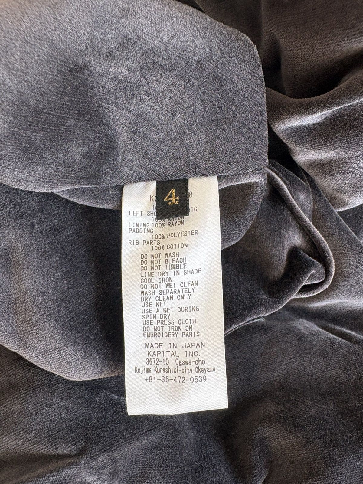 Kapital Kountry Kapital Pillow Bomber Jacket K2210LJ078 Size US L / EU 52-54 / 3 - 8 Thumbnail