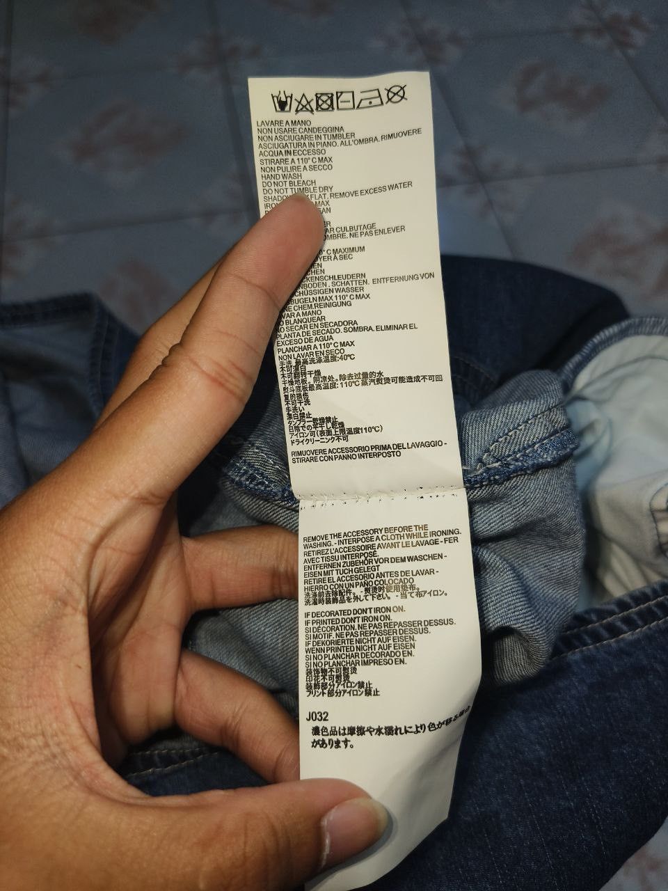 MM6 MM6 Maison Margiela Denim Dress Size XS / US 0-2 / IT 36-38 - 4 Thumbnail