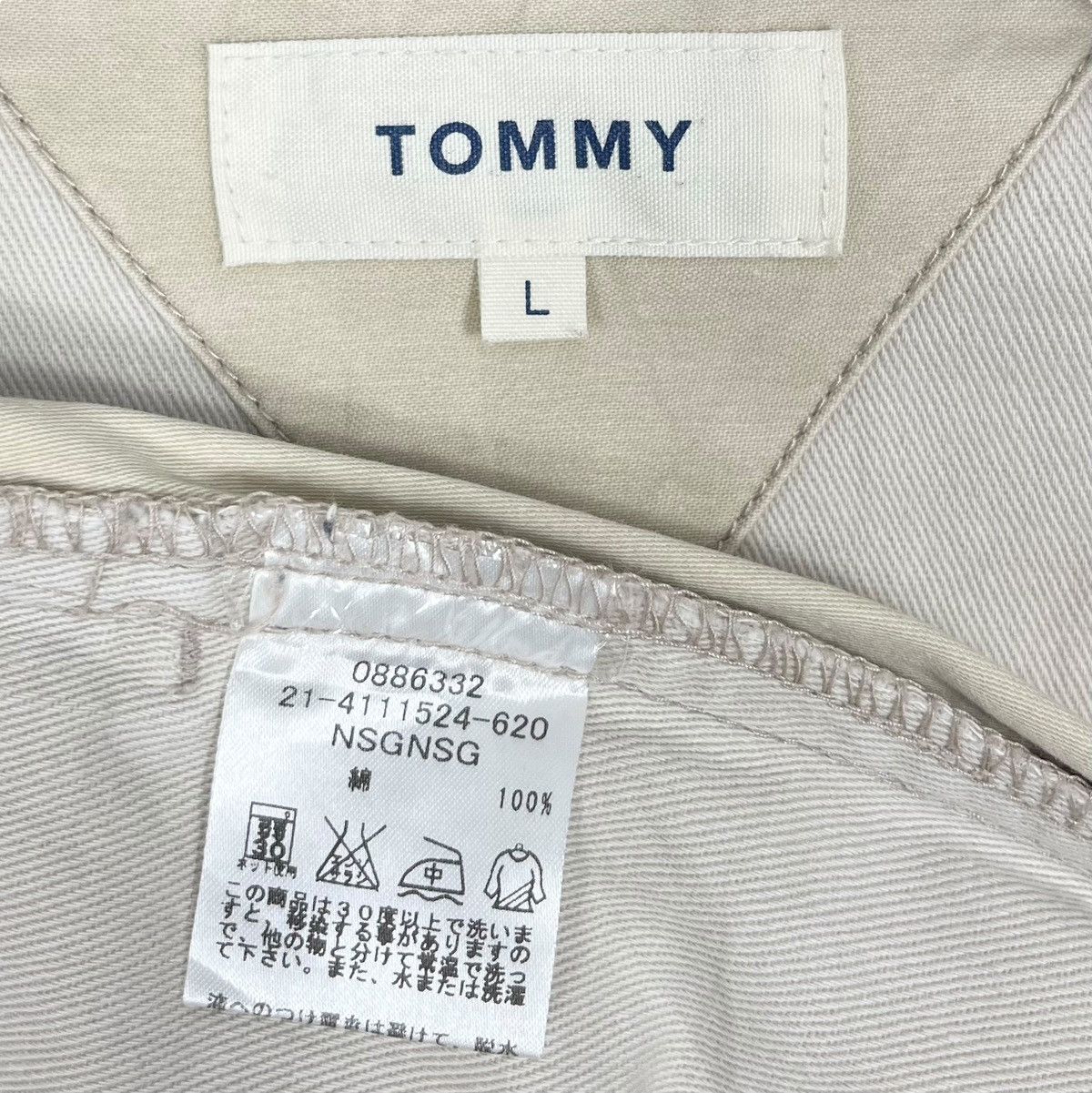 Designer × Tommy Hilfiger Tommy Hilfiger Light Jacket Size US L / EU 52-54 / 3 - 8 Thumbnail
