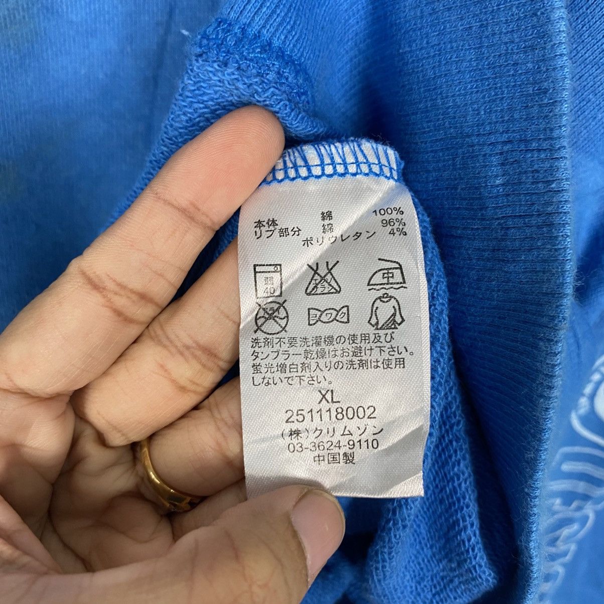 Japanese Brand 📌Vintage Sweatshirt T&C Surf Hawaii Big Logo Size US XL / EU 56 / 4 - 19 Thumbnail