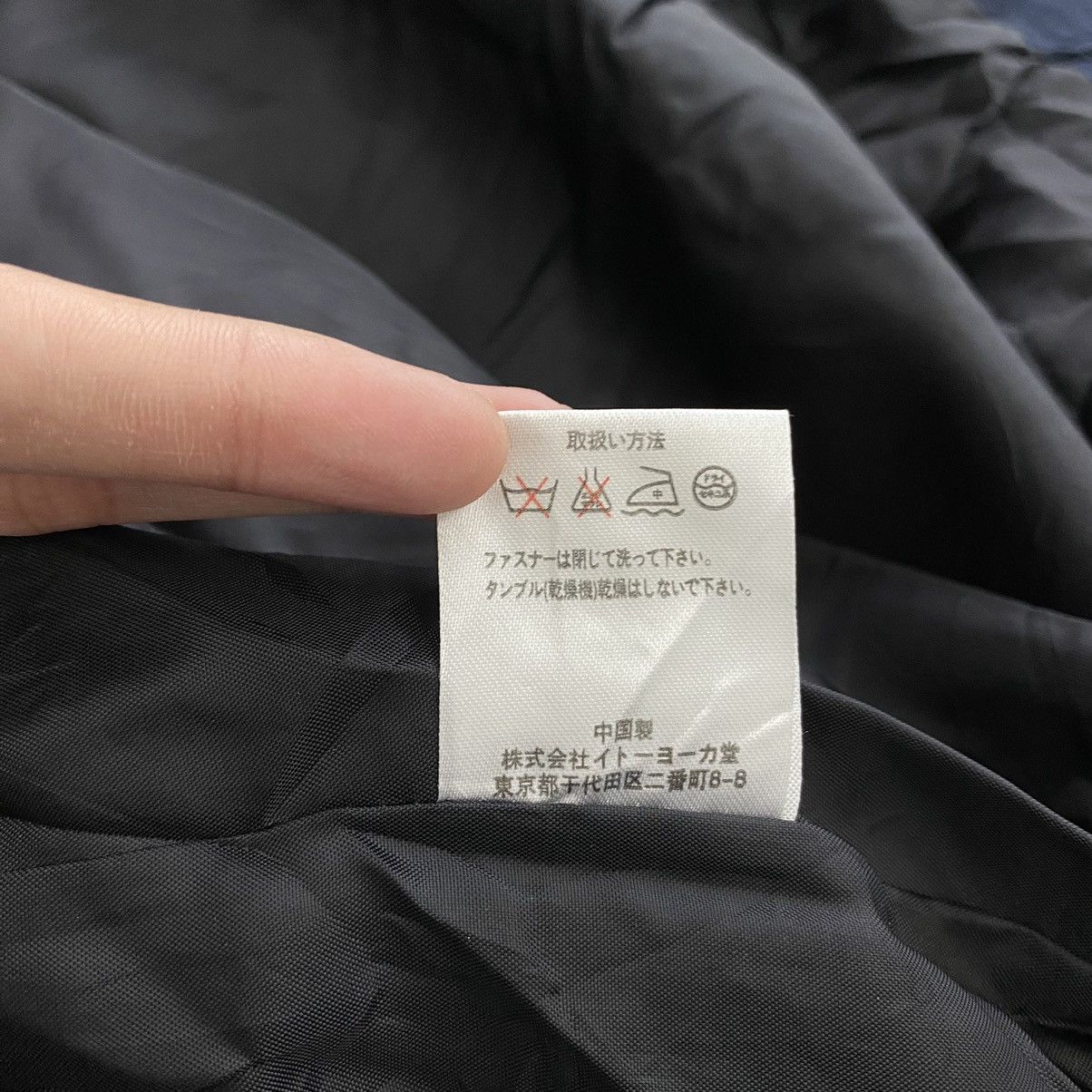 Japanese Brand Vintage PBI Japanese Brand Plain Navy Hooded Bomber Jacket Size US L / EU 52-54 / 3 - 7 Thumbnail