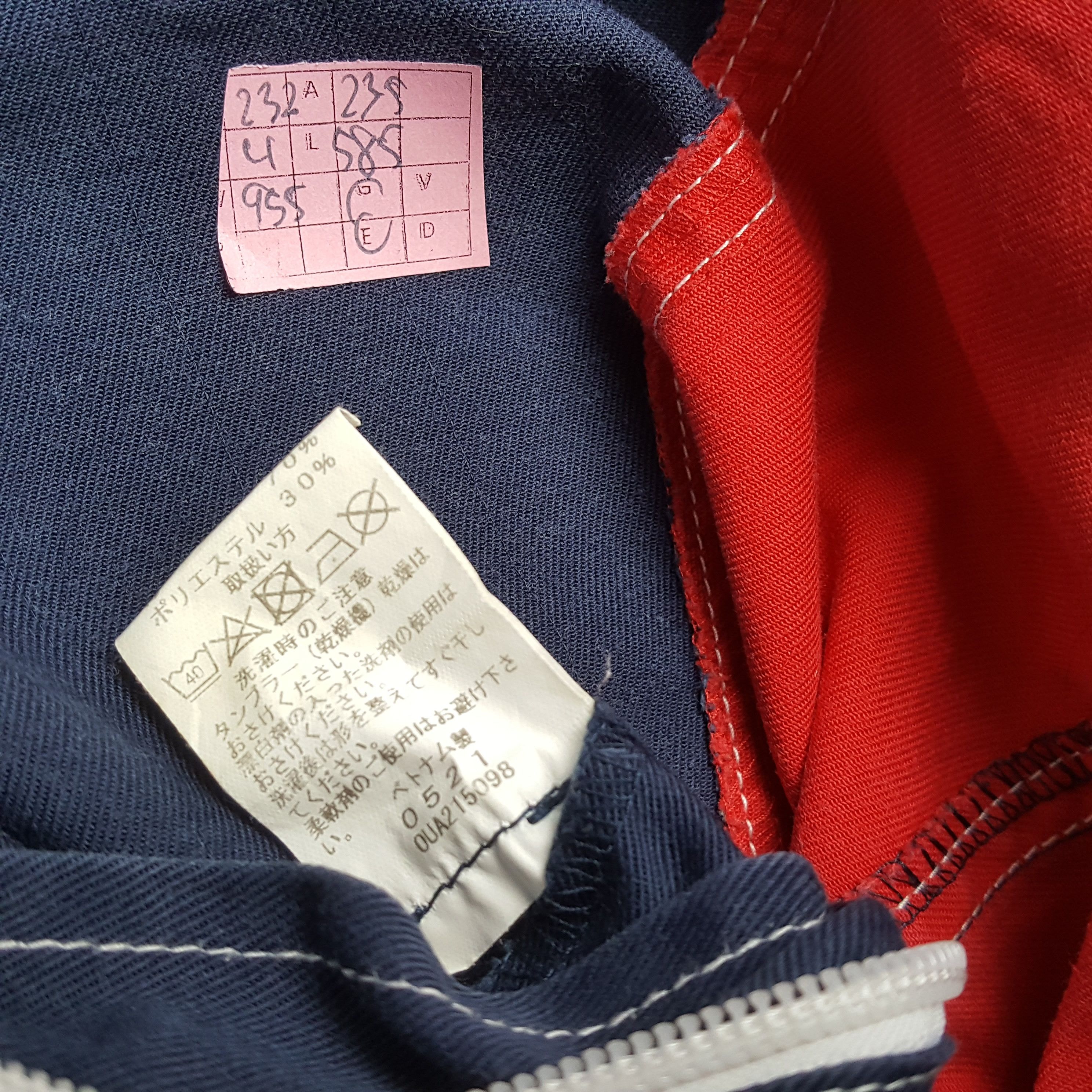 Vintage DAIHATSU Motorsports Racing Workwear Coverall Jacket Size US L / EU 52-54 / 3 - 12 Thumbnail