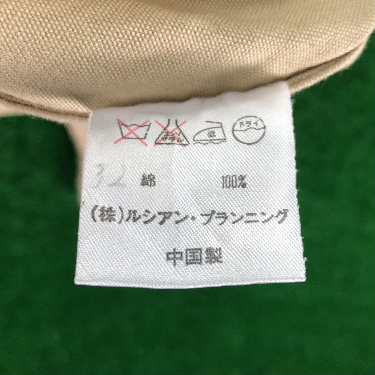 Junko Shimada Vintage Junko Shimada Parka Hoodie Zipper Part 2 Size US L / EU 52-54 / 3 - 12 Thumbnail