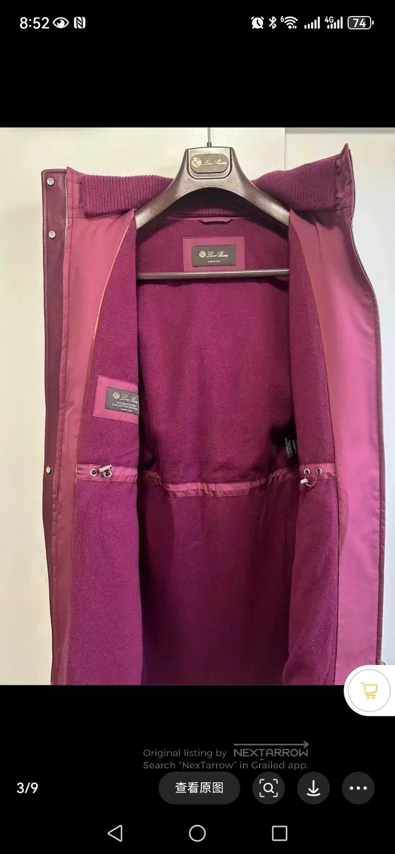 Loro Piana Loro Piana Burgundy Mid-Length Trench Coat Size XS / US 0-2 / IT 36-38 - 3 Thumbnail
