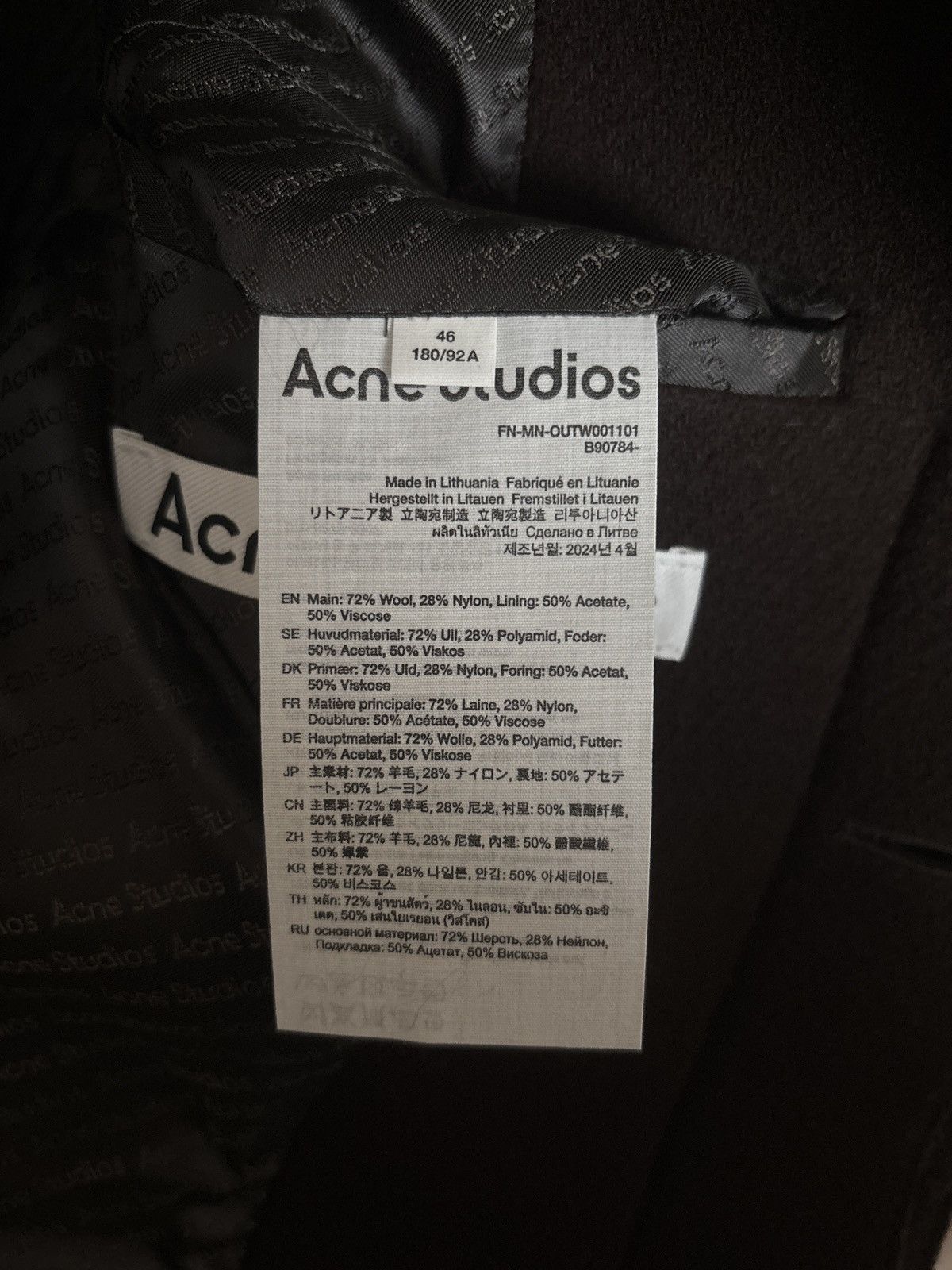 Acne Studios Acne Studios Pea Coat Zipper BNWT Size US S / EU 44-46 / 1 - 5 Thumbnail