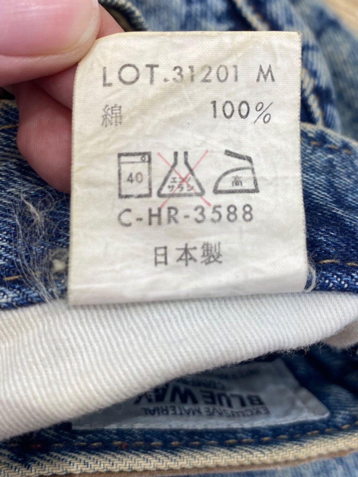 Japanese Brand Japanese Brand Acide Blue Wash Style Straight Cut Jeans Size US 26 / EU 42 - 12 Thumbnail