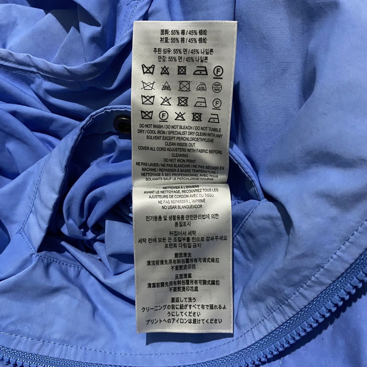 Burberry Burberry Hackney Hooded Jacket Size US S / EU 44-46 / 1 - 24 Thumbnail