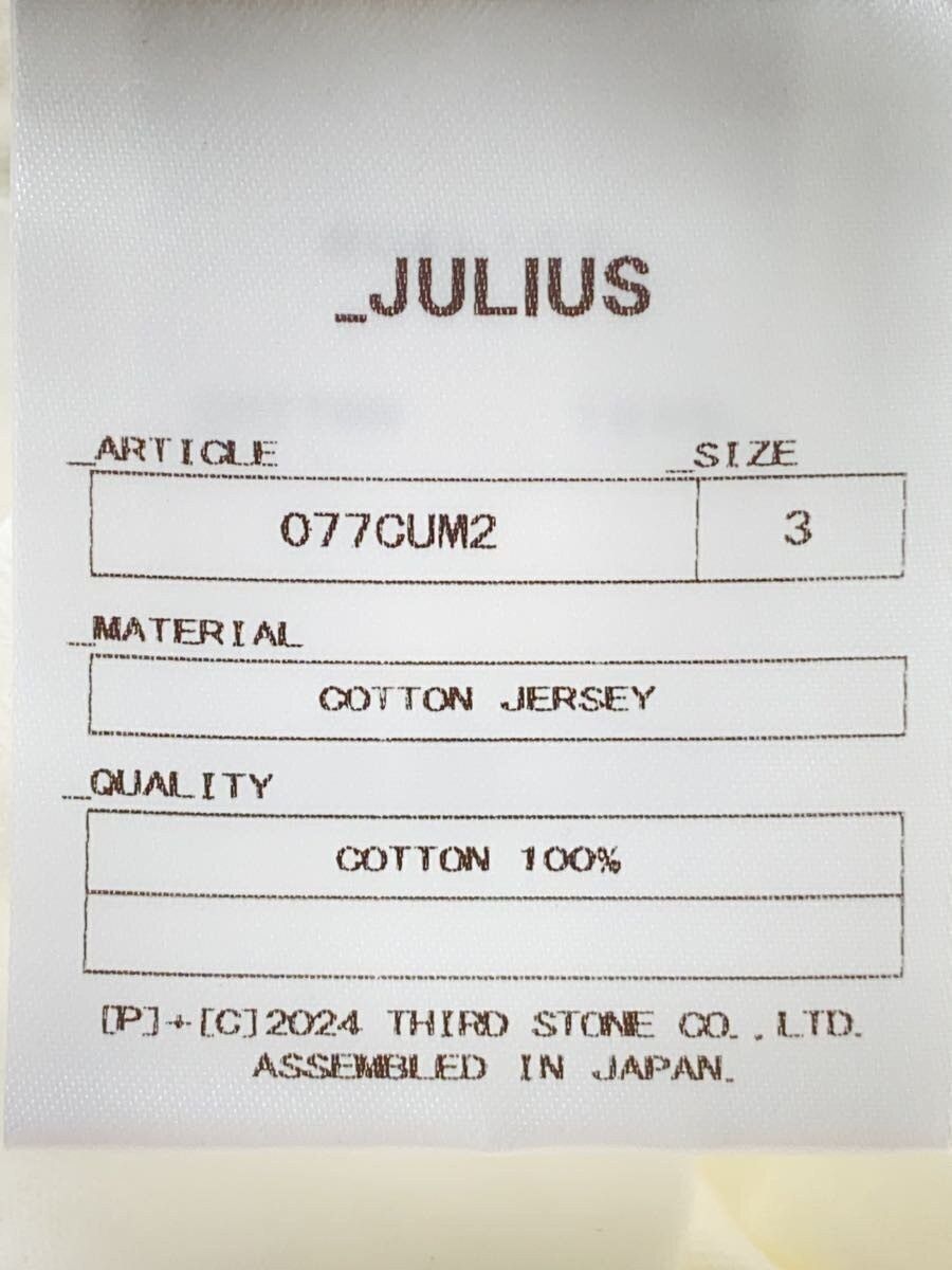 Julius Oversized Tee Shirt Size US L / EU 52-54 / 3 - 4 Thumbnail